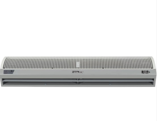 2.el Hava Perdesi 200 Cm